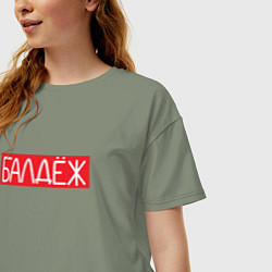 Футболка оверсайз женская Балдёж на красном, цвет: авокадо — фото 2