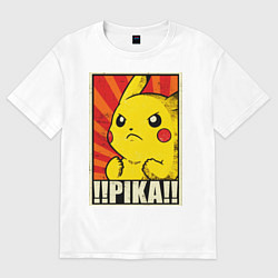 Футболка оверсайз женская Pikachu: Pika Pika, цвет: белый