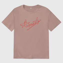 Женская футболка оверсайз АлисА