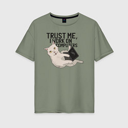 Футболка оверсайз женская Я работаю за Компьютером, цвет: авокадо