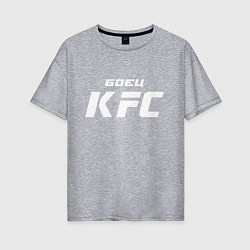Женская футболка оверсайз Боец KFC