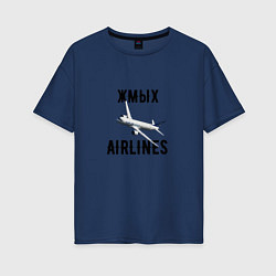 Женская футболка оверсайз ЖМЫХ AIRLINES
