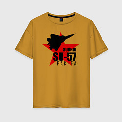 Футболка оверсайз женская Sukhoi SU - 57, цвет: горчичный