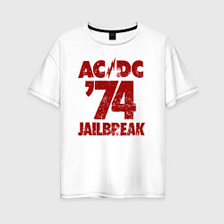 Женская футболка оверсайз ACDC 74 jailbreak