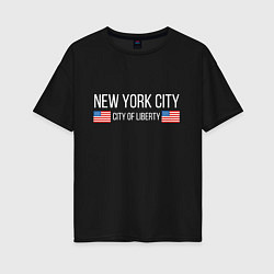 Футболка оверсайз женская NEW YORK, цвет: черный