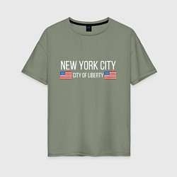 Футболка оверсайз женская NEW YORK, цвет: авокадо