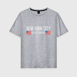 Футболка оверсайз женская NEW YORK, цвет: меланж