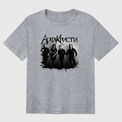 Женская футболка оверсайз Агата Кристи