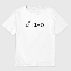 Женская футболка оверсайз Тождество Эйлера