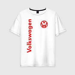 Футболка оверсайз женская Volkswagen, цвет: белый