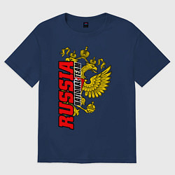 Футболка оверсайз женская RUSSIA national team, цвет: тёмно-синий