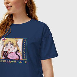 Футболка оверсайз женская Sailor Moon Usagi Tsukino Luna, цвет: тёмно-синий — фото 2