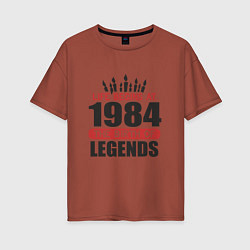 Женская футболка оверсайз 1984 - рождение легенды