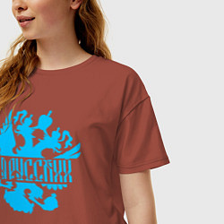 Футболка оверсайз женская Я русский!, цвет: кирпичный — фото 2