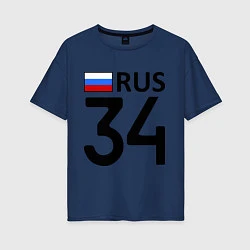 Женская футболка оверсайз RUS 34