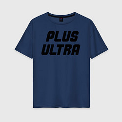 Женская футболка оверсайз Plus Ultra