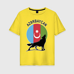Футболка оверсайз женская Азербайджан, цвет: желтый