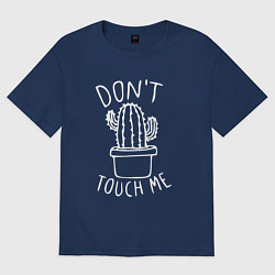 Женская футболка оверсайз Dont touch me