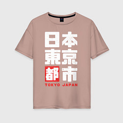 Женская футболка оверсайз Tokyo Japan