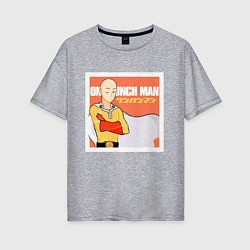 Женская футболка оверсайз Сайтама One Punch Man