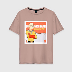 Футболка оверсайз женская Сайтама One Punch Man, цвет: пыльно-розовый