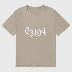 Футболка оверсайз женская 63194 номер Эммы - белый, цвет: миндальный