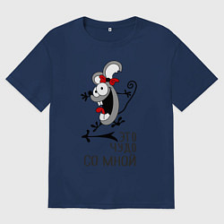 Женская футболка оверсайз Крэзи