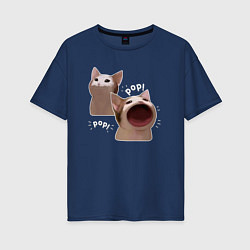 Футболка оверсайз женская Cat Pop - Мем, цвет: тёмно-синий