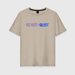 Женская футболка оверсайз Valheim круче Rust