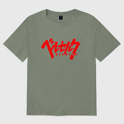 Женская футболка оверсайз БЕРСЕРК КЛЕЙМО НА СПИНЕ