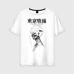 Женская футболка оверсайз Токийский гуль Кен Канеки