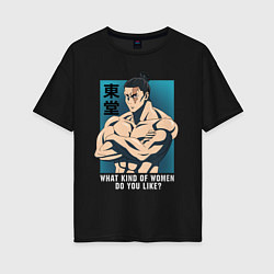 Футболка оверсайз женская Тодо, цвет: черный