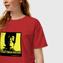 Футболка оверсайз женская DEEP DARK FANTASY, цвет: красный — фото 2