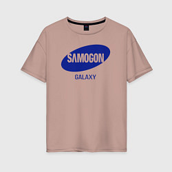 Женская футболка оверсайз Samogon galaxy