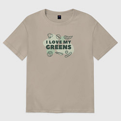 Футболка оверсайз женская Я люблю зеленые овощи, цвет: миндальный