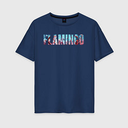 Футболка оверсайз женская FLAMINGO, цвет: тёмно-синий