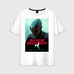 Футболка оверсайз женская Слезы в дожде Blade Runner, цвет: белый