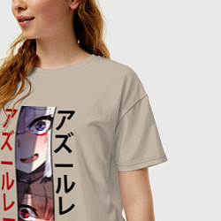 Футболка оверсайз женская Лазурный путь, цвет: миндальный — фото 2