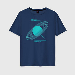 Футболка оверсайз женская Сатурн, цвет: тёмно-синий