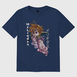 Футболка оверсайз женская Мелиодас, цвет: тёмно-синий