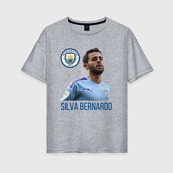 Женская футболка оверсайз Silva Bernardo Манчестер Сити