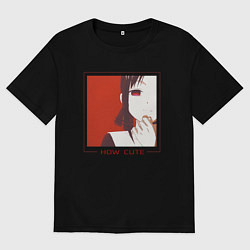 Футболка оверсайз женская Kaguya How Cute, цвет: черный
