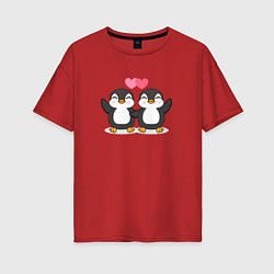 Женская футболка оверсайз Влюбленные пингвины