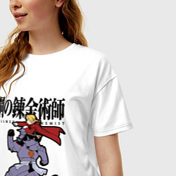 Футболка оверсайз женская Стальные алхимики Элрик собака, цвет: белый — фото 2