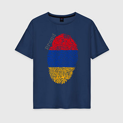 Женская футболка оверсайз Армения - Гордость