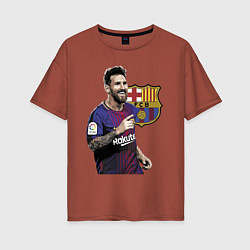 Футболка оверсайз женская Lionel Messi Barcelona Argentina, цвет: кирпичный