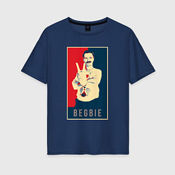 Женская футболка оверсайз Begbie