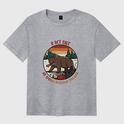 Женская футболка оверсайз Не очень люблю людей 2