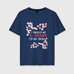 Женская футболка оверсайз K-Drama