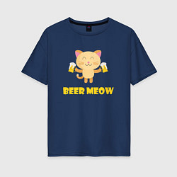 Женская футболка оверсайз Beer Meow